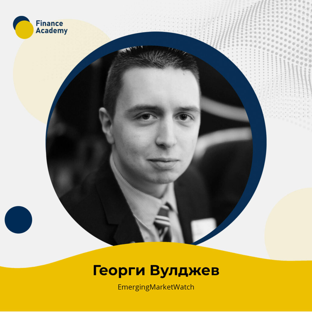 Георгри-Вулджев-EmergingMarketWatch