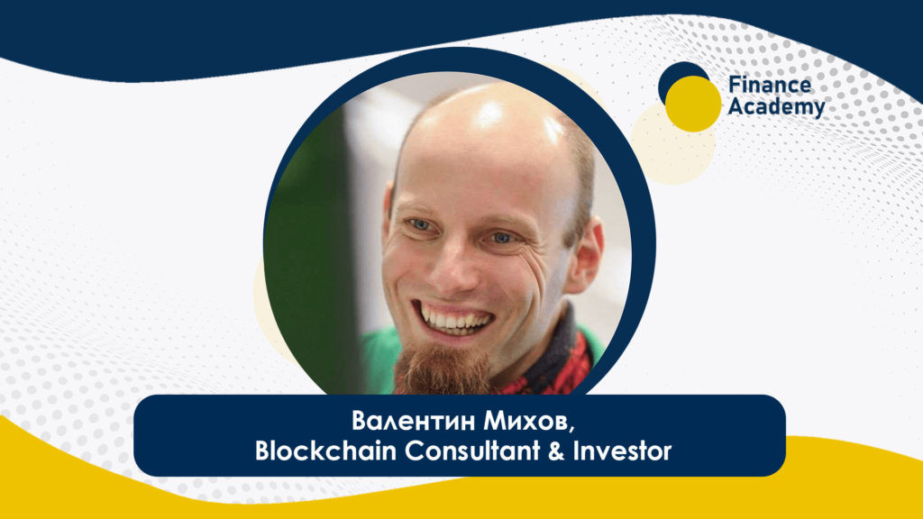 Валентин-Михов,-Blockchain-Consultant-&-Investor