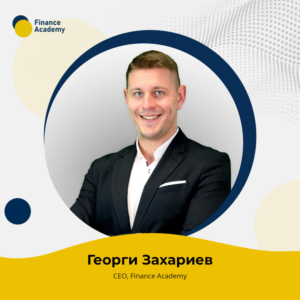 Георги-Захариев-лектор